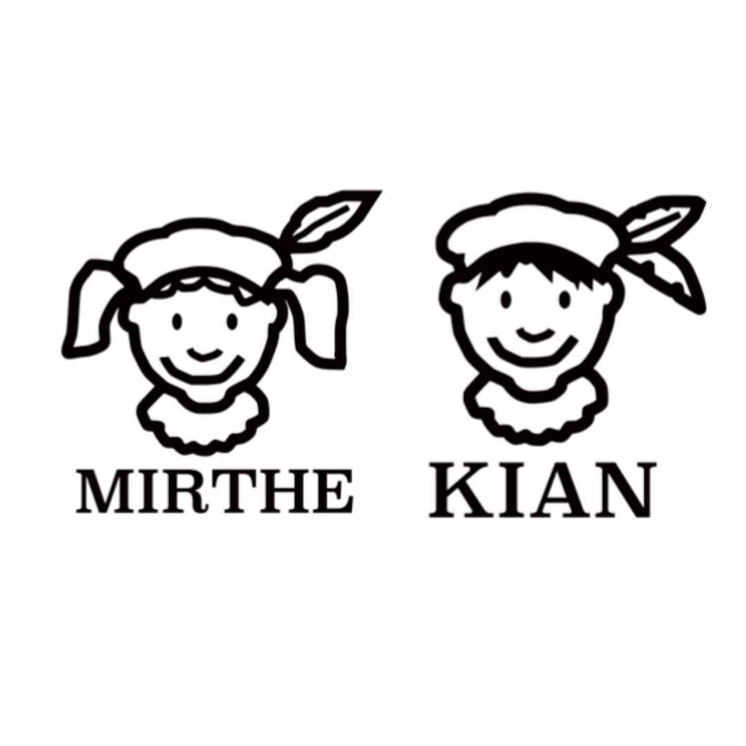 Trui 'Pieten'