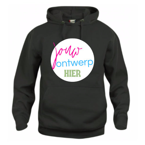 KINDER TRUI eigen ontwerp/gepersonaliseerd